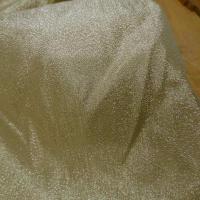 Tissu lamé doré en 1.45m de large