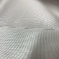 Toile coton legere blanc casse a fine cotes en 1 45m de large1