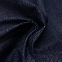 Toile de jean bleu 530gr m 