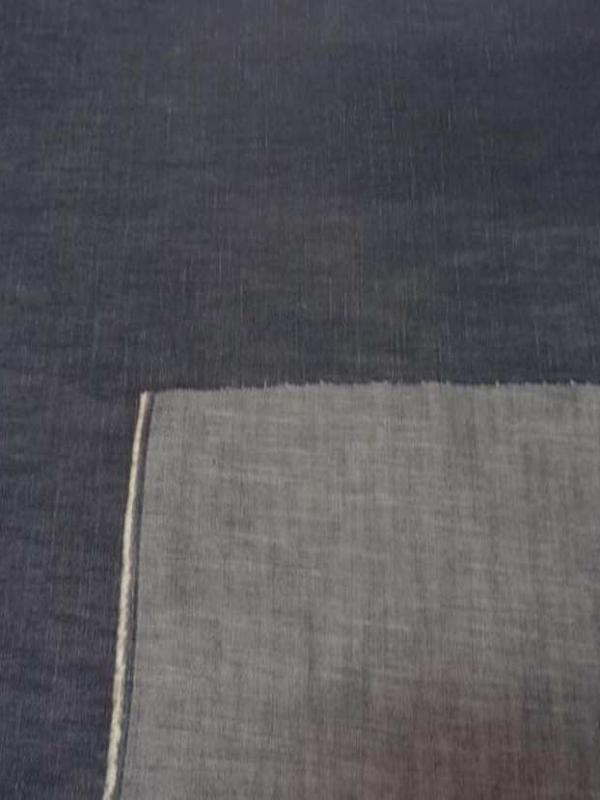Toile de jean grise