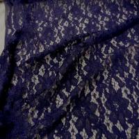 Tres belle dentelle guipure violette1