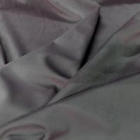 tissu velours ameublement lisse flamingo en 1.45m de large