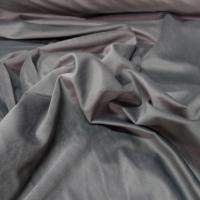 Velours ameublement lisse gris clair en 1 45m de large