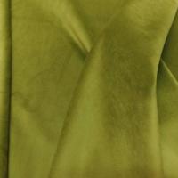vente de tissu velours ameublement lisse vert olive